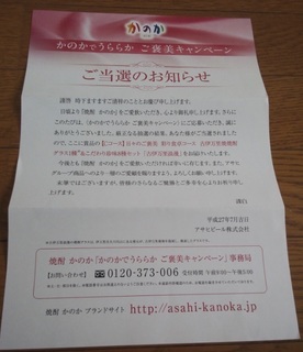 201507 ̂ 1.jpg