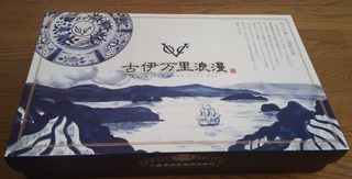 201507 ̂ 2.jpg