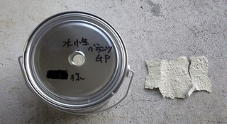 20151002 F 2.jpg