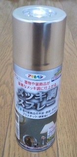201511 N߂Xv[.jpg