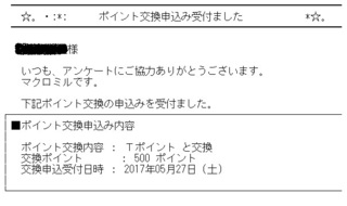 20170527.jpg