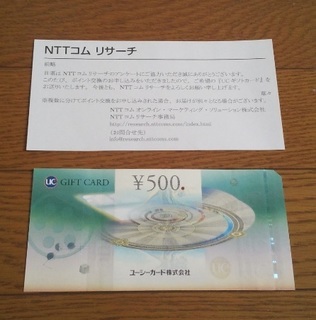 20170622.jpg