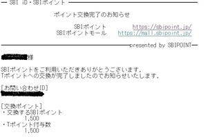 20171122.jpg